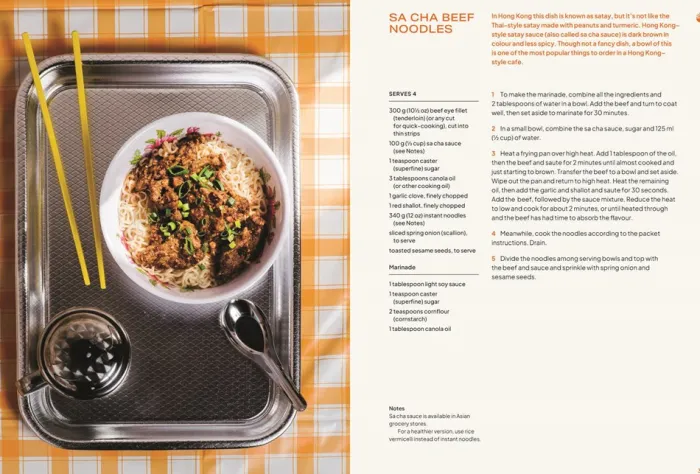 A Day in Hong Kong: A Cantonese Cookbook