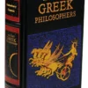 Ancient Greek Philosophers (Deluxe Leatherbound Edition)