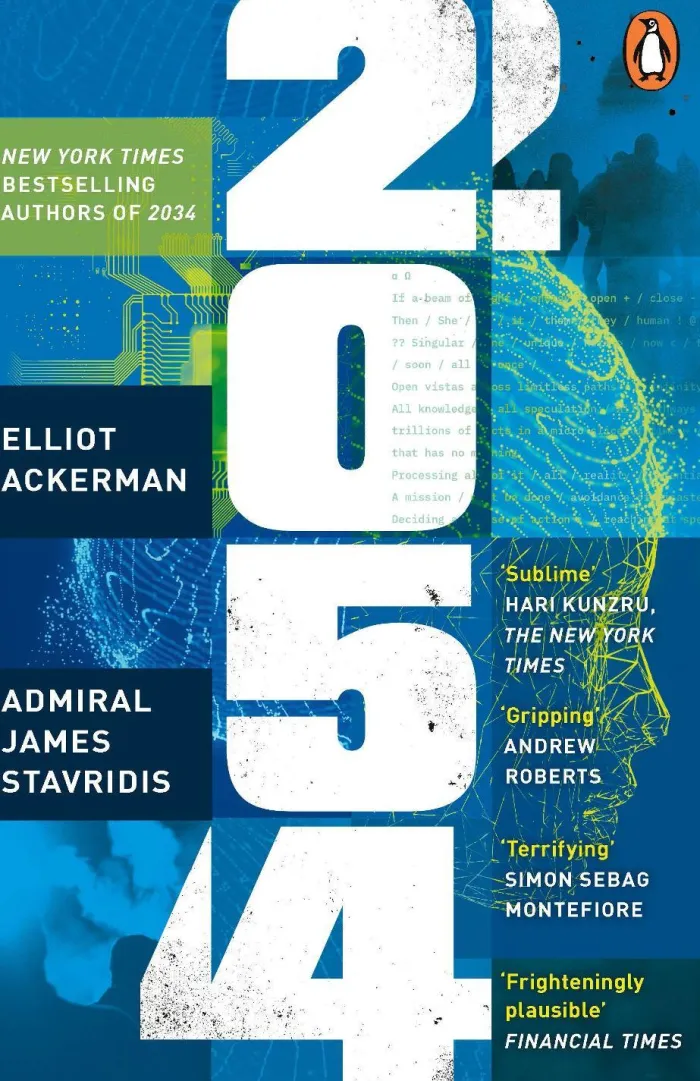 2054: A Novel