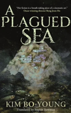 A Plagued Sea
