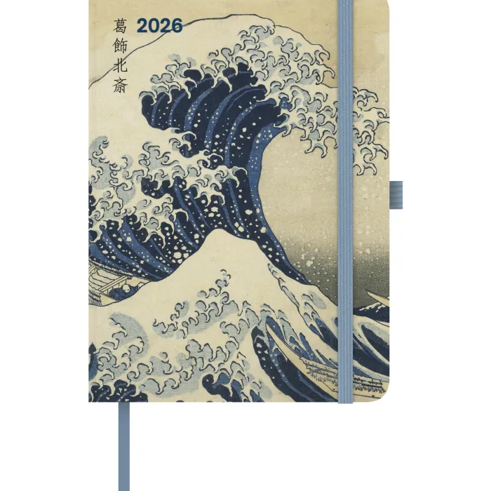 Artdiary Hokusai