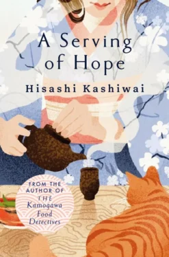 A Serving of Hope