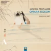 Ashmolean Museum: Japanese Printmaker Ohara Koson Wall Calendar 2027 (Art Calendar)