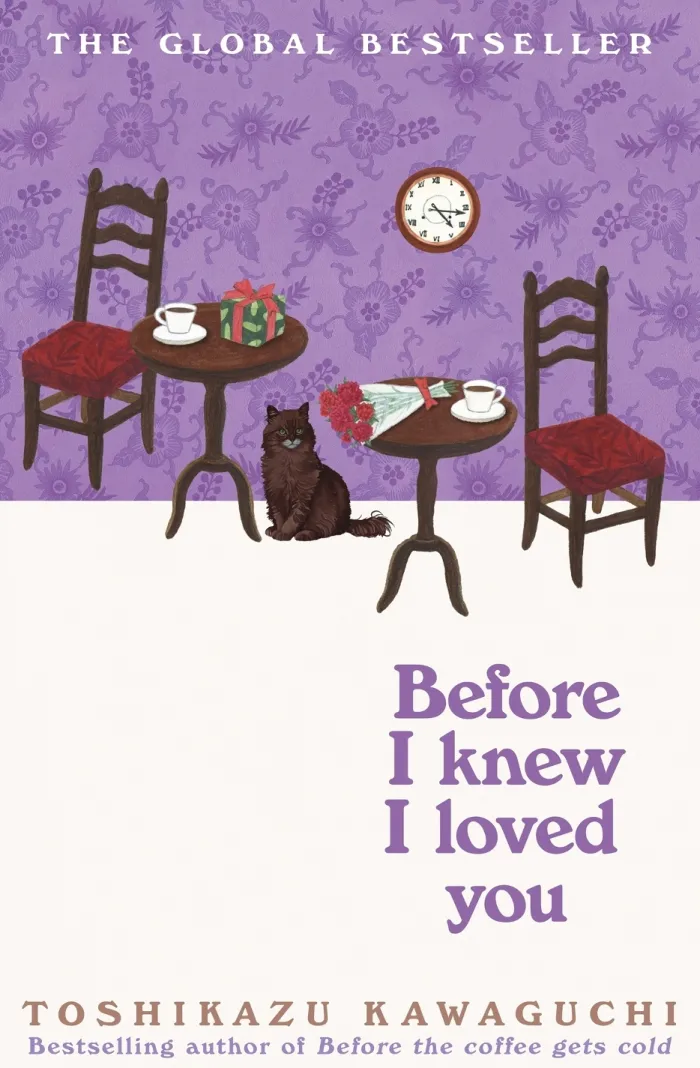 Before I Knew I Loved You