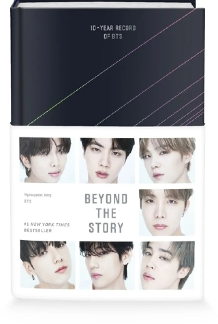 Beyond the Story