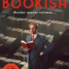 Bookish: a witty, warm-hearted mystery perfect for book lovers