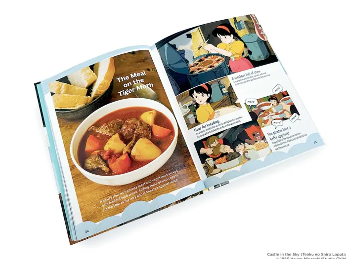 Castle in the Sky: The Official Cookbook