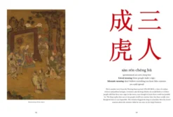 Chinese Proverbs Illustrated