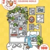 Cute' N' Cozy Coloring World