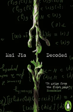 Decoded