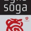 Egilssoga
