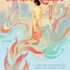 Fishbone Cinderella: A Novel