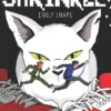 Game on: Shrinkle