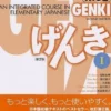 Genki 1 Textbook: An Integrated Course in Elementary Japanese