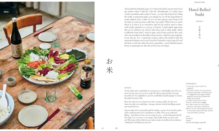 Gohan: Everyday Japanese Cooking: Memories and stories from my family's kitchen