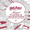 Harry Potter Magical Places & Characters Postcard Coloring Book: Volume 3