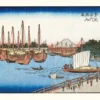 Hiroshige: Thirty-Six Views of Mt. Fuji