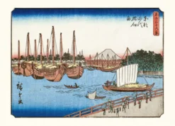 Hiroshige: Thirty-Six Views of Mt. Fuji
