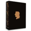 Interview with the Vampire: 50th Anniversary Edition
