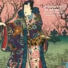 Japanese Prints in Transition: From the Floating World to the Modern World