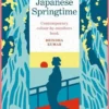 Japanese Springtime: A Contemporary Color-By-Numbers Book