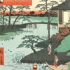 Japanese Woodblocks Mini Wall Calendar 2027 (Art Calendar)