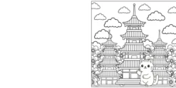 Ja-purr-nese Cats: A cozy, cute kitty colouring book of Japanese cats