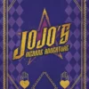 JoJo's Bizarre Adventure: Manga's Refined Oddball