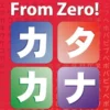 Katakana From Zero!
