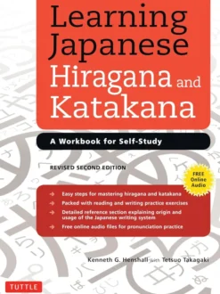 Learning Japanese Hiragana and Katakana: A Workbook for Self-Study