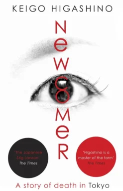 Newcomer