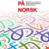 Nihongo på norsk: Japansk fremmedspråk nivå 1