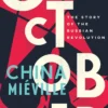 October: The Story of the Russian Revolution