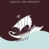 Odysseen - sangen om Odyssevs