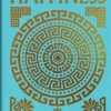 On Happiness: Gilded Pocket Edition