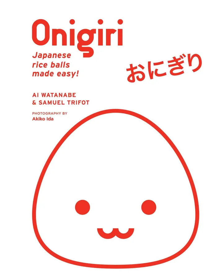 Onigiri