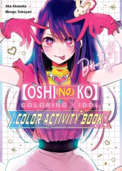 [Oshi no Ko] "Coloring x Idol" Color Activity Book