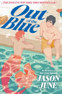 Out of the Blue