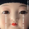 Please Form Pairs: THE #1 GIRL-EAT-GIRL JAPANESE SENSATION