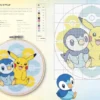 PokeMon Cross Stitch Kit: Includes Patterns and Materials to Stitch Pikachu & Piplup, & Evee, and Charts for 16 Other PokeMon Projects