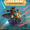 Race To Crashpoint Tower