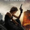 Resident Evil: The Final Chapter (The Official Movie Novelization)
