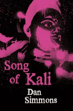 Song of Kali