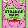 Strange Maps