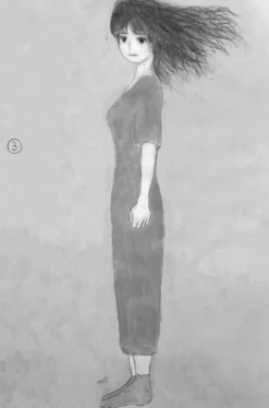 Strange Pictures