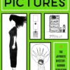 Strange Pictures