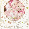 Sugary Girls: The Art of Eku Uekura