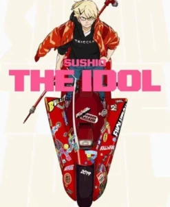 Sushio Artworks
