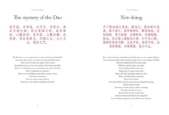 Tao Te Ching (Dao De Jing): The Way to Goodness and Power