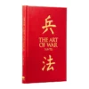 The Art of War: Deluxe Silk Edition